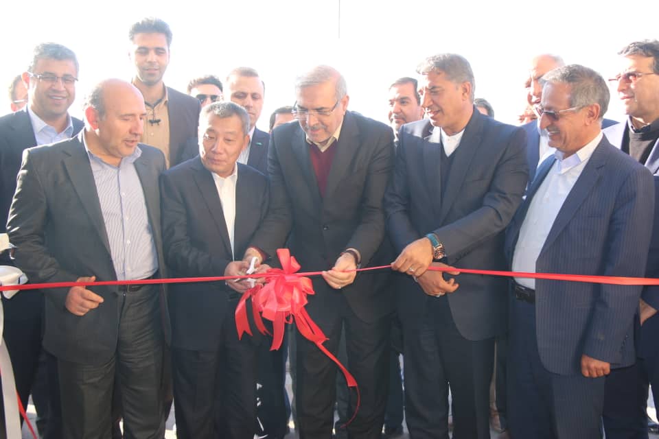 افتتاح-اولین-و-بزرگترین-پایگاه-تولید-رمز-ارز-ایران-در-منطقه-ویژه-اقتصادی-رفسنجان